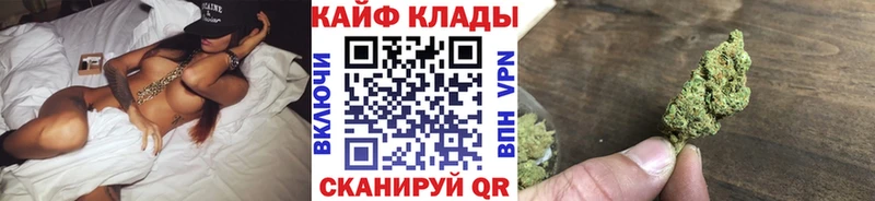 Где продают наркотики Учалы COCAIN  Мефедрон  АМФЕТАМИН  Галлюциногенные грибы  ГАШ  Каннабис 
