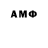 ГАШ 40% ТГК Alexie Yang