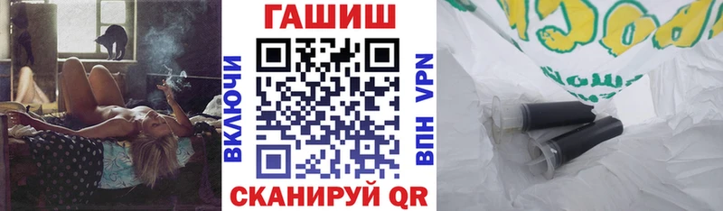 Гашиш Premium  даркнет сайт  мориарти как зайти  Учалы 