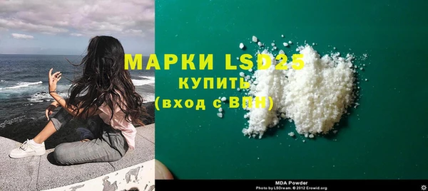 Альфа ПВП Нягань