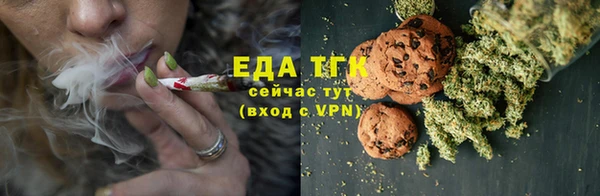 герыч Новодвинск