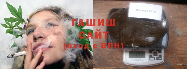 герыч Новодвинск