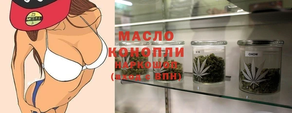 Альфа ПВП Нягань