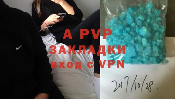 экстази Нязепетровск