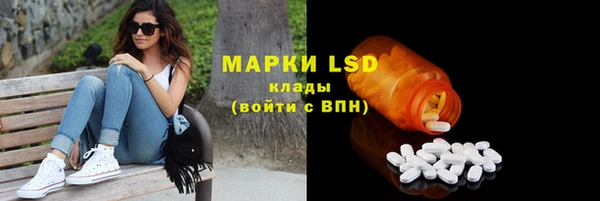 mix Новокубанск