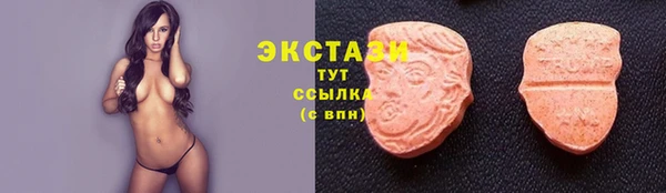 MESCALINE Бикин