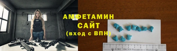mix Новокубанск