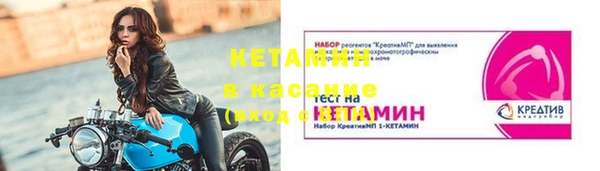 Альфа ПВП Нягань