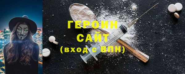 Альфа ПВП Нягань