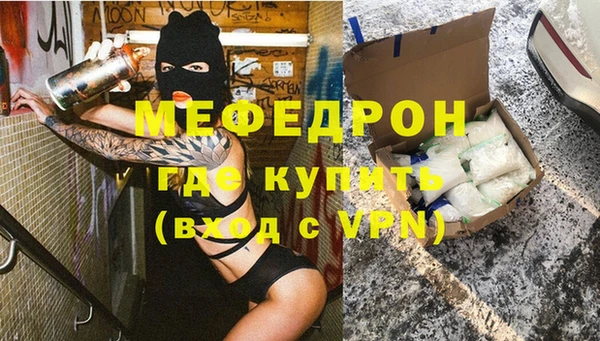 mix Новокубанск