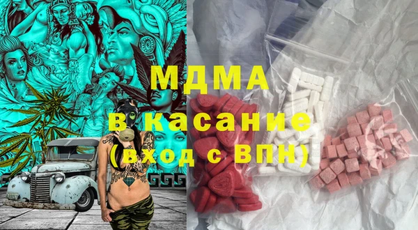 Альфа ПВП Нягань