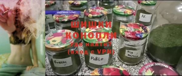 герыч Новодвинск