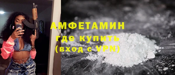 mix Новокубанск