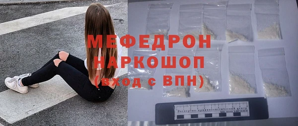 mix Новокубанск