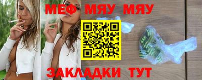 МДПВ Новодвинск
