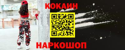 МДПВ Новодвинск
