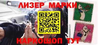 герыч Обь