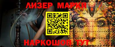 трава Обнинск