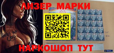 МДПВ Ноябрьск