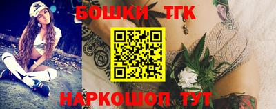 трава Обнинск