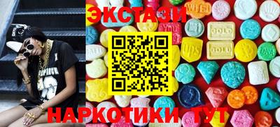 МДПВ Новодвинск