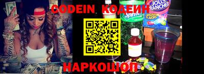 МДПВ Новодвинск