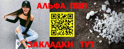 герыч Обь