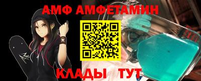 МДПВ Новодвинск