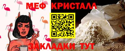 герыч Обь