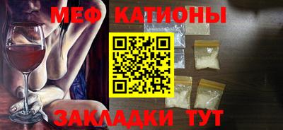 МДПВ Новодвинск