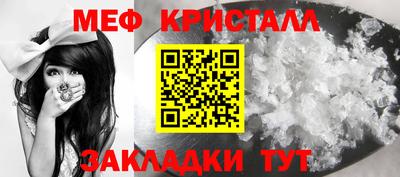 МДПВ Новодвинск