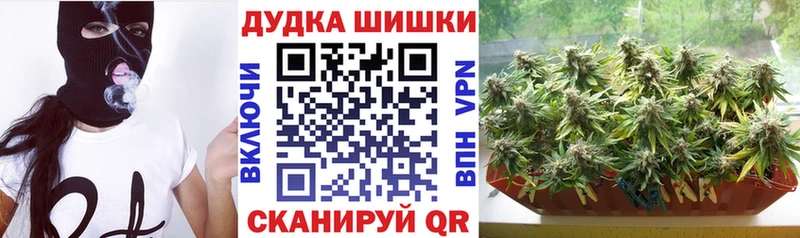 наркотики  Учалы  Шишки марихуана тримм 